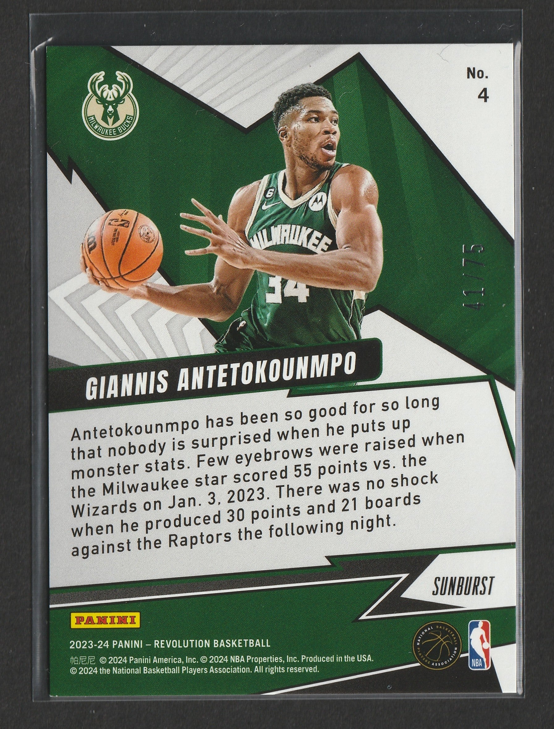 Giannis Antetokounmpo 2023-24 Panini Revolution Shock Wave Sunburst 41/75 #4 - Fiedler24